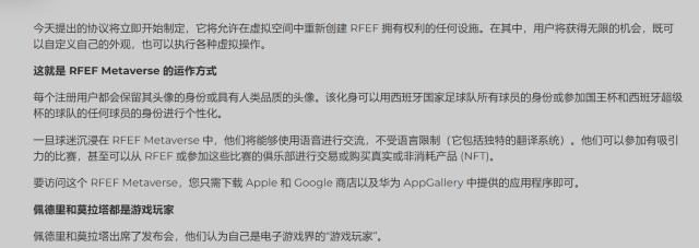 1692352245006042817.png image.png