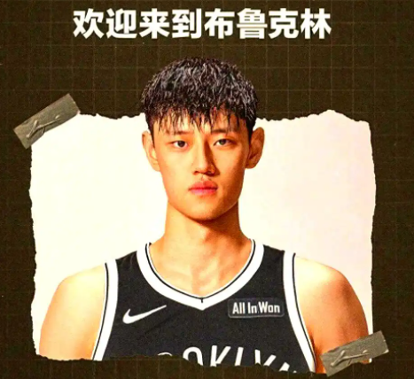 开云体育下载-CBA本赛季打没身价的四位球星