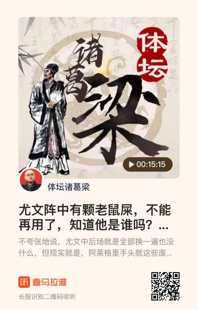 1645607202548010928.jpg 微信图片_20220223170358.jpg