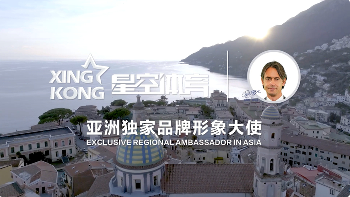 开云体育-名宿注入新表达，星空体育携菲利波·因扎吉开启合作|足球|菲利波因扎吉|意大利足球|尤文图斯|欧冠冠军_新浪体育_新浪新闻