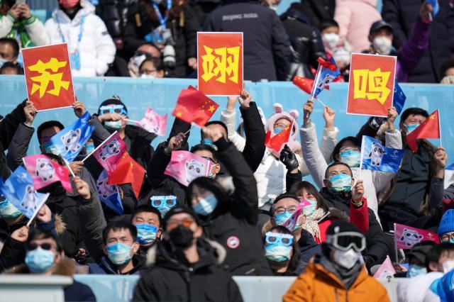 1644912970857054323.jpg XxjpseC007926_20220215_PEPFN0A001.jpg