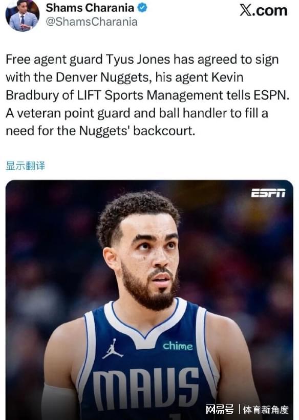 开云体育-你好，掘金！正式连线约基奇，可惜了火箭