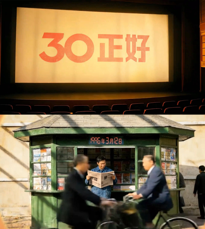 开云体育下载-三代牛奶记忆跨越30年温暖时光|伦敦|伊利|里约|足迹|祖辈_新浪新闻