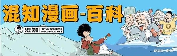 开云体育-中东为啥乱？一口气搞懂中东各国关系